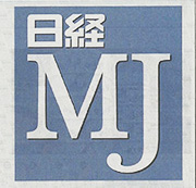 日経MJ[2016年7月4日付]