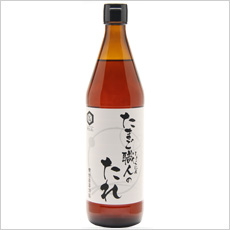 item_623